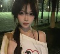 移动文字高效